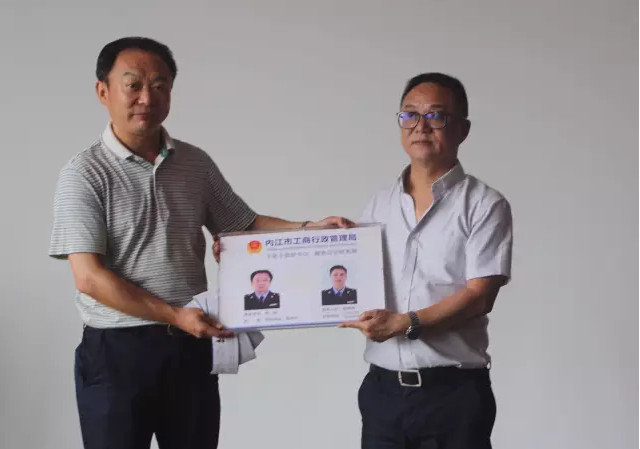 2016-07-12_170048.jpg 2016-07-12_170048.jpg