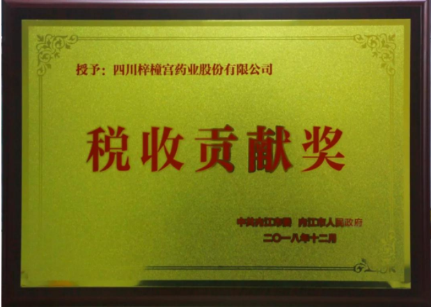 QQ截圖202.png QQ截圖202.png