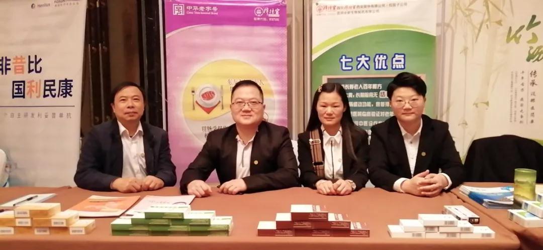 微信圖片_205.jpg 微信圖片_205.jpg