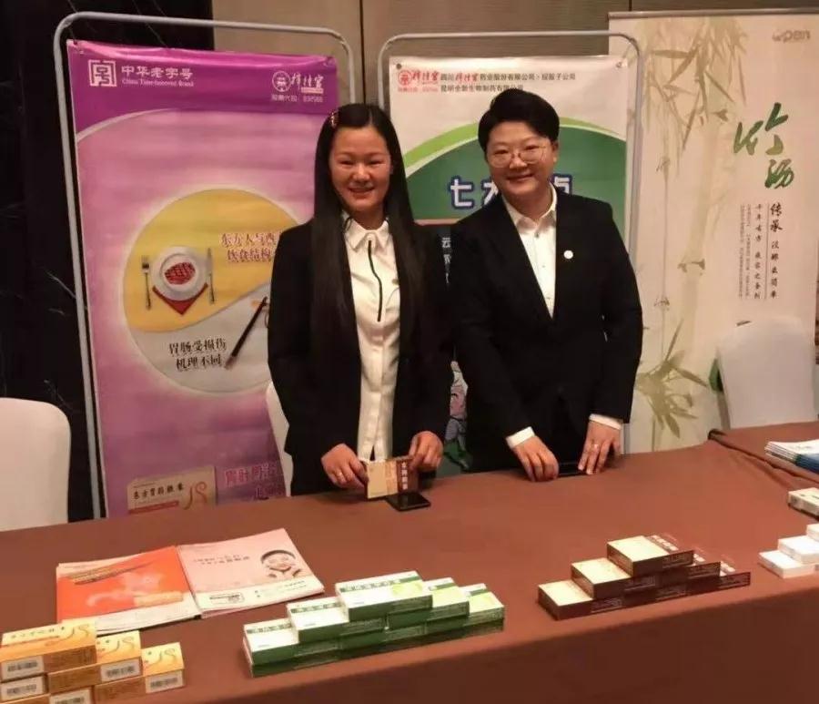 微信圖片_204.jpg 微信圖片_204.jpg