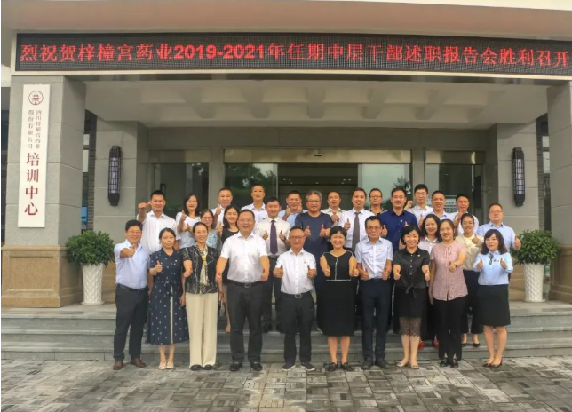 微信截圖_202.png 微信截圖_202.png